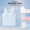 Ropa interior infantil de desarrollo personalizada de fábrica para estudiantes de primaria y secundaria, sujetador para niñas grandes, chaleco pequeño fino de verano para niñas