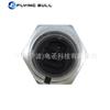 Aplicável ao sensor de pressão de óleo Ford Navida sensor do trilho comum de combustível 1839415C91