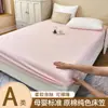 Sábana Bajera de Algodón Lavable Pieza Única Color Sólido Cubre Cama Juego de Tres Piezas Protector de Colchón Sábana Antideslizante Sábana Bajera Blanca