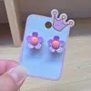 Pendientes Estilo Coreano para Niños, Clips para Orejas, Sin Perforaciones, Pendientes de Flor de Lana para Niñas, Dulces Accesorios de Princesa, Lindos Pendientes para Bebés