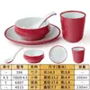 Juego de Mesa Cuatro Piezas Melamina Vajilla Restaurante Hotel Restaurante Hot Pot Comercial Plástico Imitación Porcelana Platos y Vasos Juego Tazón Anticaída