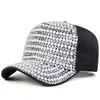 Gorra de béisbol unisex transfronteriza, elegante, lujosa, versátil, para adultos, con perlas tridimensionales y diamantes de imitación, sombrero de moda para protección solar