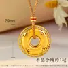 2025 Novo Modelo Flor de Strass Escovado Banhada a Ouro Filigrana Pingente da Paz Colar Estilo Corte Vintage Meilong Joias