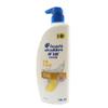 Champú de seda Haifei, champú anticaspa, seda refrescante, tipo desmaquillante, 930 g, ropa familiar, venta al por mayor, generación de cabello