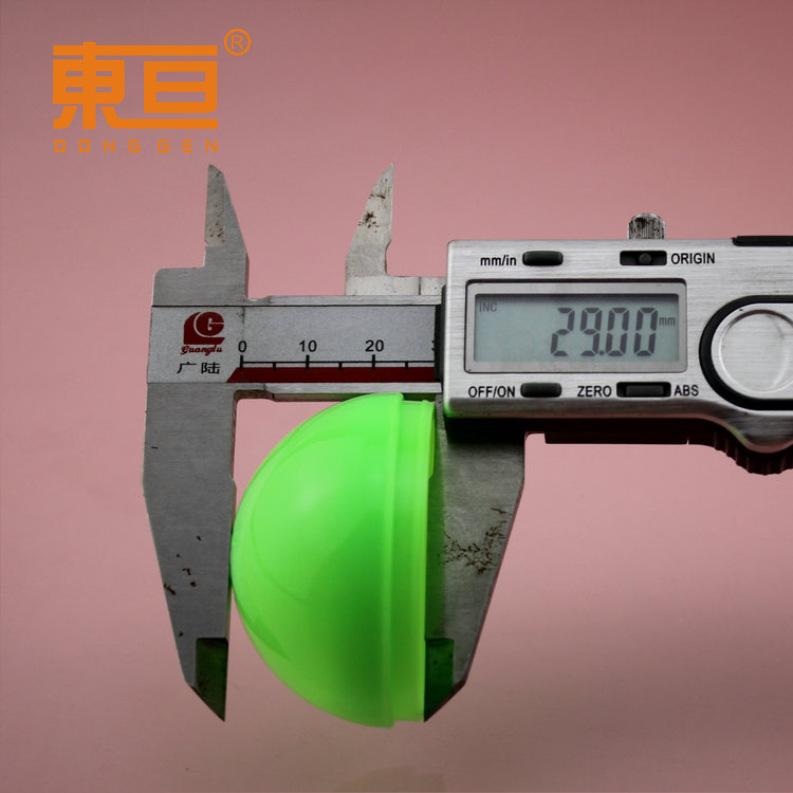 XQ50绿5.png
