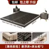 Cama de ferro, moderna e simples, espessa e reforçada, cama de casal para uso doméstico no quarto principal, sem cabeceira, cama flutuante tatami, cama com estrutura de ferro