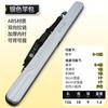 Bolsa para Cañas Xiaofengxian Bolsa Multifuncional para Cañas de Pescar Bolsa Ligera para Equipo de Pesca Bolsa Especializada Impermeable Portátil para Almacenamiento de Pesca Bolsa para Cañas