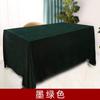 Envío Gratis Mantel Rojo Compromiso Tela Roja Tela de Terciopelo Rojo Boda Rectangular Tela de Terciopelo Dorado Banquete Mesa Mantel Rojo