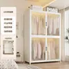 Guarda-Roupa de Aço Estilo Moderno para Armazenamento no Quarto, Guarda-Roupa de Chão para Apartamento de Aluguel Infantil, Cabideiro de Armazenamento à Prova de Poeira para Adultos