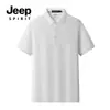 Nova Camisa Polo de Verão 2025 com Gola Lapela, Camiseta Masculina Versátil Business Casual, Algodão Piquet, Manga Curta Respirável e Amiga da Pele