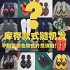 Chinelos chinelos masculinos antiderrapantes tendência coreana praia versátil moda comércio exterior personalidade presilha nos dedos calçado de verão masculino
