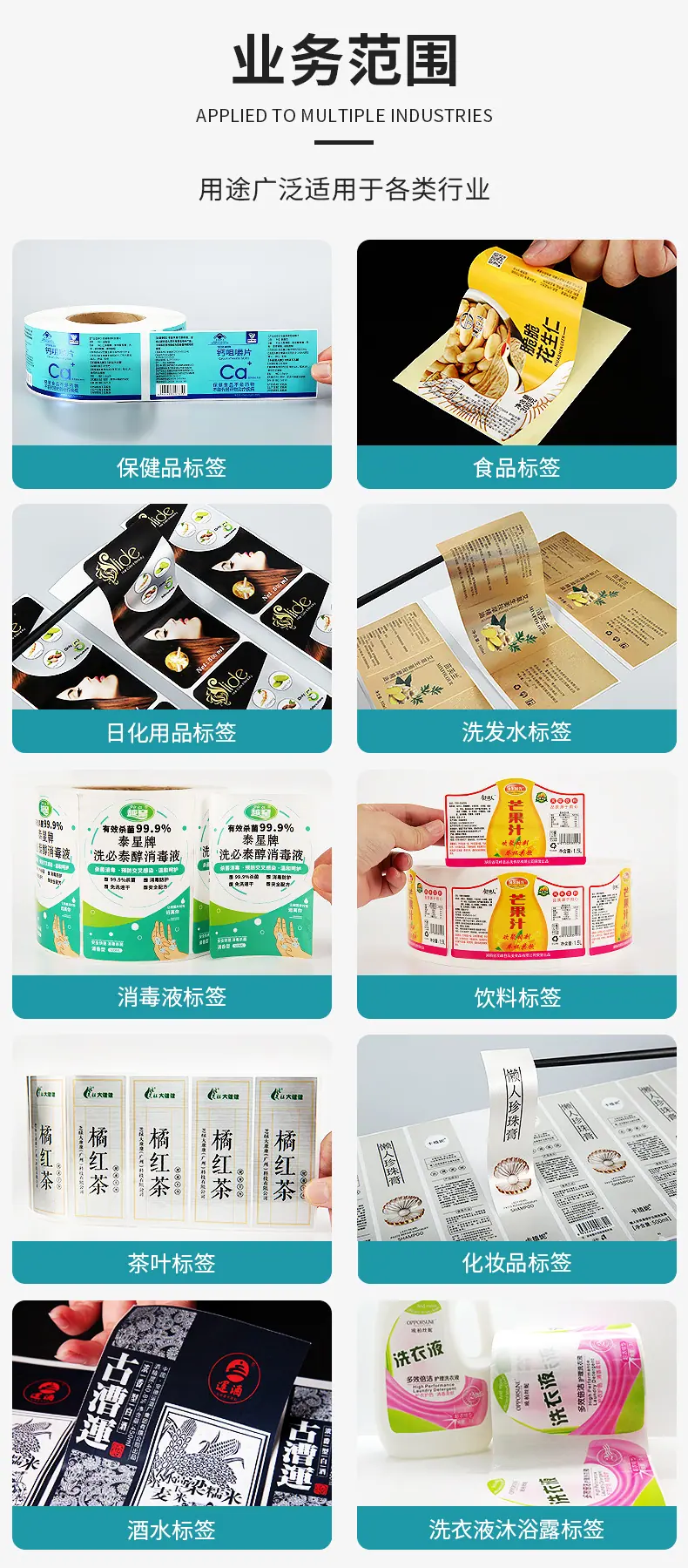 主推洗发水1_06.jpg