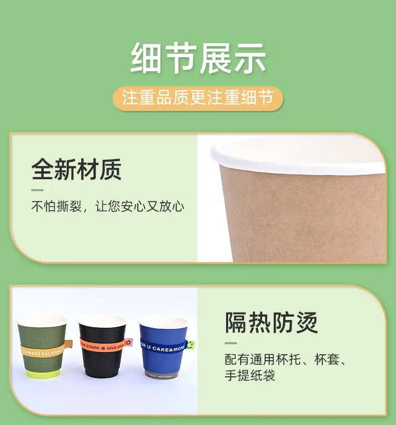 思誉详情页1_08