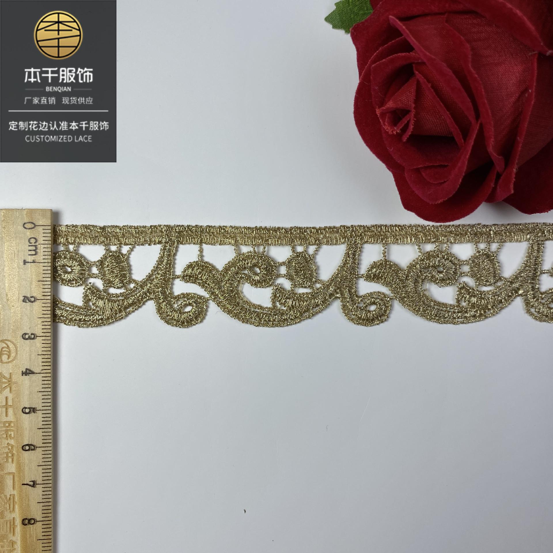 2021-07-12 224500 拷贝.jpg