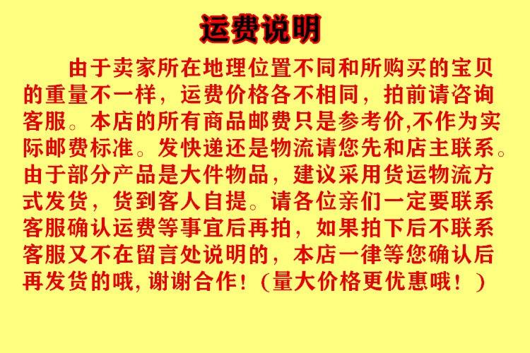 O1CN01aeyBIS24qwdyvCtAl_!!3496