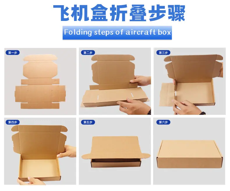 一键上货_20241008204756