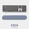 Reposamuñecas para Teclado Factura Almohadilla para Muñeca de Ratón Soporte para Muñeca Espuma Viscoelástica Cóncavo-Convexo Masajeador de Palma Reposamuñecas para Portátil Antideslizante