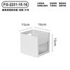 Caja de Almacenamiento en Ángulo Recto para Cocina Caja de Almacenamiento para Gabinete Almacenamiento y Organización con Separación Transparente Caja de Almacenamiento Engrosada Caja de Almacenamiento con Cajón
