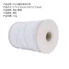 Venta al por mayor del fabricante Cinturón Blanco para Carreras de Caballos Elástico Plano Banda Elástica de Alta Elasticidad Accesorios de Ropa 0.5cm