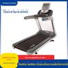Esteira de ginástica comercial doméstica ampliada grande plataforma de corrida mudo amortecimento interior multi-funcional grande esteira