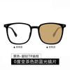 Gafas Graduadas Fotocromáticas con Montura Cuadrada Grande, Montura Negra de Moda, Lentes Marrones, Estilo Retro, Gafas Graduadas con Bloqueo de Luz Azul
