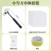 Kit de Material DIY para Tingimento Natural Conjunto de Artesanato para Jardim de Infância Bolsa de Tecido Tie-Dye Presente para Passeio de Acampamento