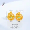 Acessórios DIY da Loja de Ouro Puzuo, Mesmo Estilo que a Pepita de Ouro, Apresentando o Deus da Riqueza, Vajra, Cabaça e Separadores de Contas