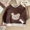 Sudaderas de Peluche para Bebés Niños y Niñas, Ropa de Dibujos Animados Holgada y Elegante para Otoño e Invierno, Abrigos Cálidos para Bebés, Lana de Cordero