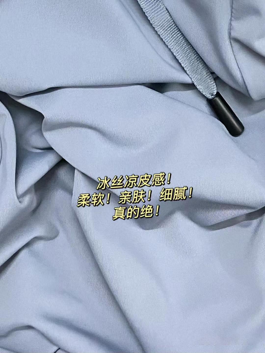 微信图片_20220521111751