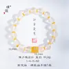 Pulsera de Cristal Blanco con Cuentas de Transferencia de Estrella de Ladrillo de Color de Gama Alta Puzuo, Pulsera de Moda Simple, Accesible, de Lujo y Versátil para Novia