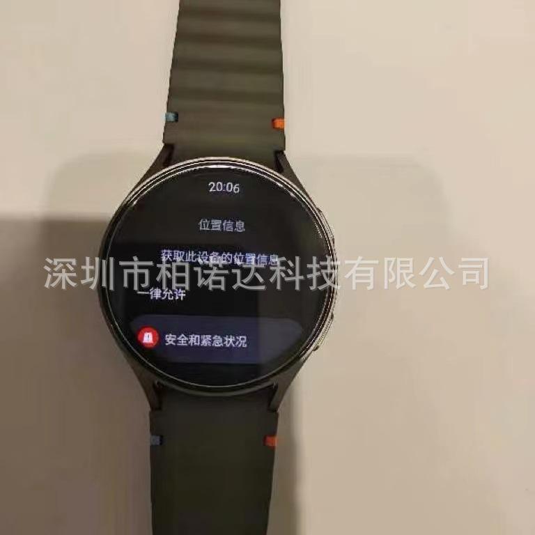 微信图片_20240712153010