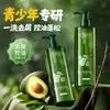 Shampoo Anticaspa para Adolescentes Controle de Oleosidade Volumizante 350ml Han Lun Mei Yu Grande Capacidade Fabricante de Shampoo Atacado OEM