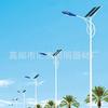 Luz de Calle Principal LED 6.8m Luz de Calle Solar de Calle Municipal Exterior Doble Brazo Doble Cabezal LED