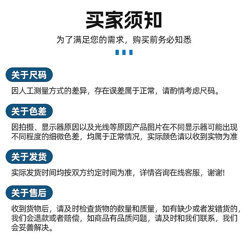 手套-详情页_18