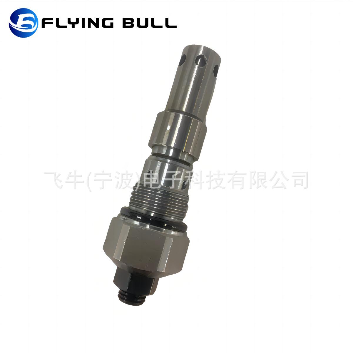 企业微信截图_17041577684674(1)(1)(1)