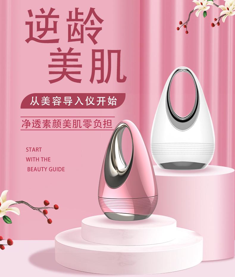 508详情_01