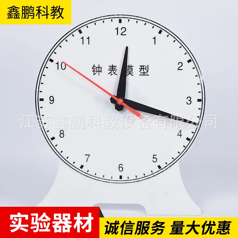 图片-85.jpg