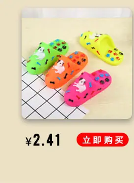 哈哈熊---关联营销_04