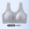 Ropa Interior Nueva Sin Costuras para Madre Sujetador de Botón Frontal para Mujer Estilo Fino Sin Aros Push-Up Talla Grande Sujetador Chaleco para Personas de Mediana Edad y Adultos Mayores