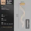 Iluminación Colgante Aerodinámica Ultralarga para Techos Altos, Dúplex, Zona de Escaleras de Caracol, Apartamento Grande, Accesorio de Iluminación Principal de Lujo Sencillo No