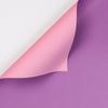 Roupas de Flor Papel Ouya Genuíno Duas Cores Impermeável Papel de Embrulho Florido Impressão em Tinta Fabricante de Papel Ouya Estoque Atacado