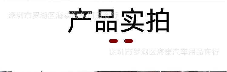 详情页_09.jpg