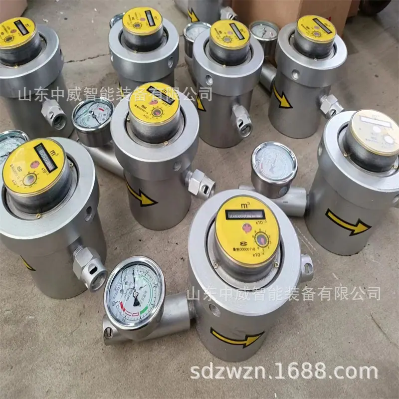 微信图片_20220730094625.jpg
