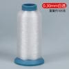 Venta al por mayor del fabricante Hilo de Monofilamento de Nylon Transparente Hilo de Coser de Alta Resistencia Hilo para Dobladillo de Ropa Hilo de Pesca Invisible para Dobladillo de Pantalones