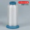 Hilo para máquina de coser transparente ultrafino directo de fábrica, costura a mano, hilo mágico invisible ultrafino de pescado, hilo de nailon para ropa