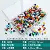 Mosaico de Recortes de Lámina de Mica Vidrio de Colores Translúcido Transparente Fragmentos Irregulares Hecho a Mano