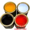 Tinta para sinalização viária tinta acrílica para sinalização viária tinta para sinalização viária tinta para sinalização viária tinta para sinalização viária tinta para sinalização viária