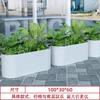 Caja de Flores Exterior Combinación Macizo de Flores Caja para Árboles Canaleta Rectangular para Flores Soporte para Flores Hierro Forjado Macizo de Flores Exterior Combinación de Macetas Soporte para Flores