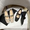 796-12 Hebilla de Cinturón Francesa Zapatos de Tacón Medio Individuales para Mujer Primavera Malla Empalmada con Lentejuelas Zapatos Individuales Elevados Zapatos Mary Jane