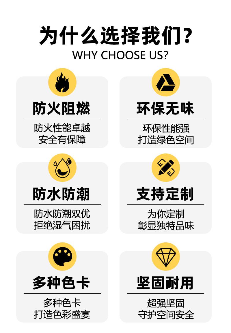 详情_15.jpg